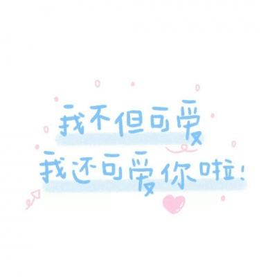 貂蝉三国满v版下载