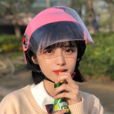 大圣归来破解版下载